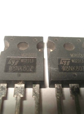 STW8NK80Z 功率MOSFET场效应管 TO-247