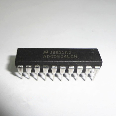 8位CMOS逐次比较型A/D转换器