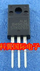 STK0765BF STK0765 开关管 直插TO220F 塑封 液晶电源管 全新原装