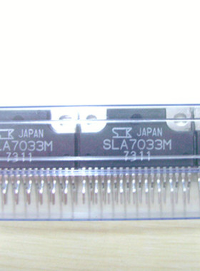 SLA7033M 三肯SANKEN 直插ZIP-18  全新原装