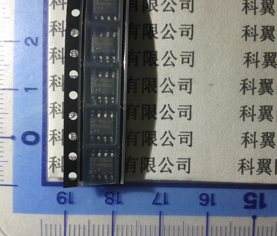 7602B FAN7602BMX全新进口 液晶电源常用芯片 SOP-8 冲冠直拍