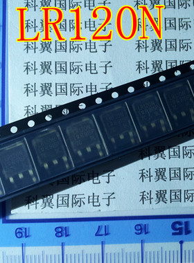 贴片 LR120N 优质 100V 10A 场效应MOS管 IRLR120N  TO-252