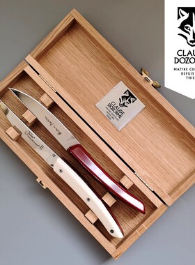 Thomas Bastide 法国进口牛排刀西餐刀牛扒刀无锯齿 狼头牌联名款