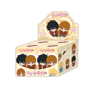 Nullset 邻座的怪同学海星体毛绒盲盒挂件水谷雫吉田春周边