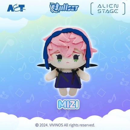 Nullset正品异形舞台alienstage毛绒迷你公仔挂件潮玩盲盒娃娃