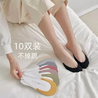 高跟鞋袜子女夏季薄款纯棉底半截图片