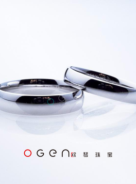 铂金PT950永恒白金鸥琴送礼结婚