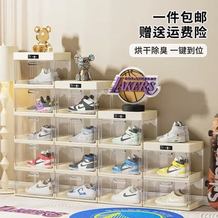 网红透明折叠鞋 柜 盒家用大容量鞋 子收纳神器多功能防尘消毒塑料鞋