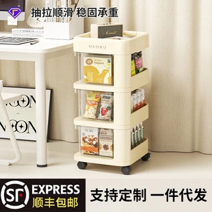 大容量零食架多功能免安装 小推车置物架家用客厅落地抽屉式 收纳柜