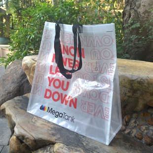 时尚包包简约透明结实大号手提袋子环保购物袋买菜包收纳袋编织袋