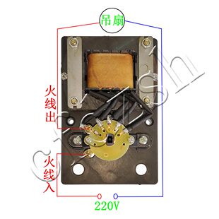 老式 5档变速86型 220V通用吊扇调速器电风扇带开关顶扇明装 变压式