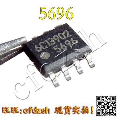 FA5696N5696电源板常用芯片IC