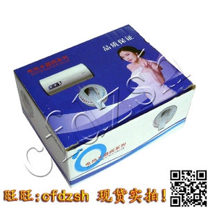 全新通用电热水器混水阀 支座式混水阀挂墙式  调温阀整套