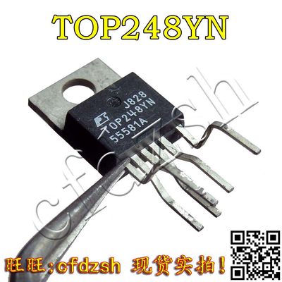 TOP248Y美国POWER电源管理IC