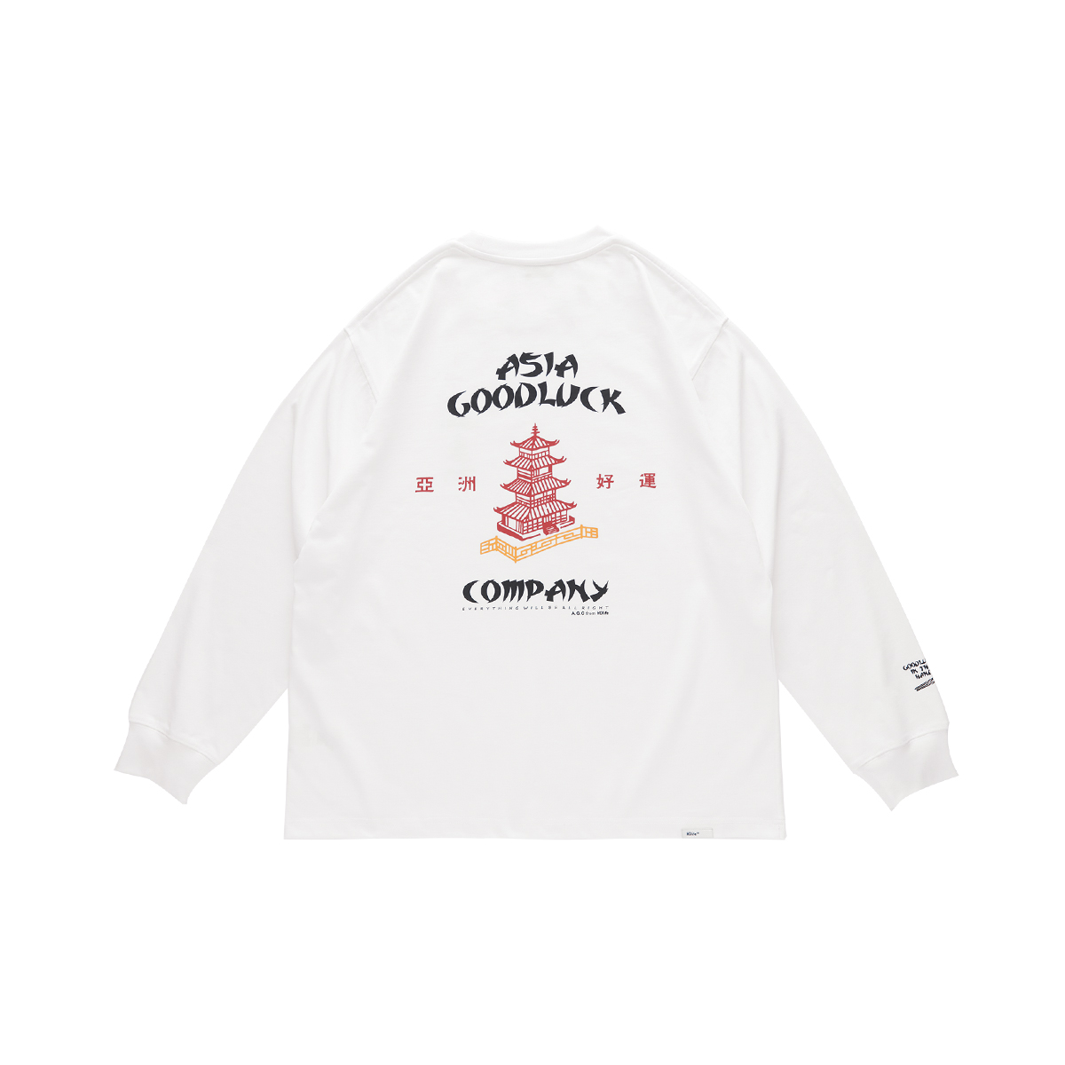 HOlife 24SS 亚洲好运主题印花长袖T恤宽松情侣百搭休闲潮牌