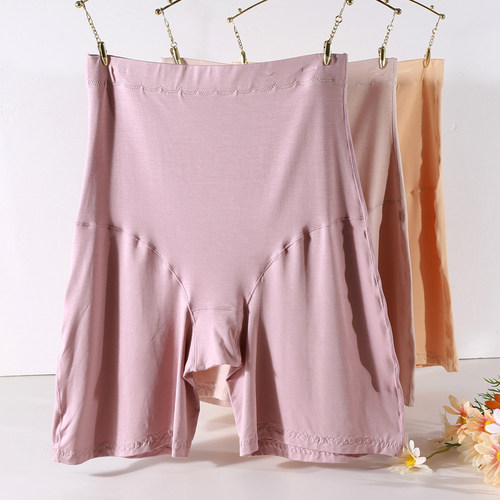 买2送1莫代尔防走光打底裤二合一