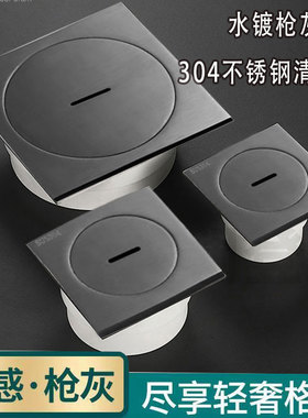 枪灰色304不锈钢加厚清扫口检修口PVC50 75 110管工程扫除口清扫
