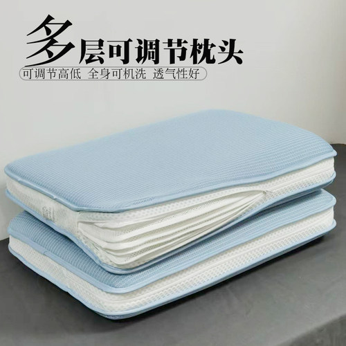 硬枕头可水洗调节秋冬透气2025新