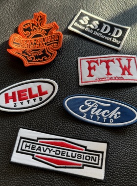 H-D HELL IS REAL 高密度刺绣布标绣标套装