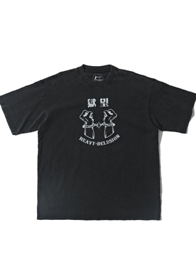 H-D  HELL IS REAL   獄望 复古机车 重磅小领口 短袖T恤