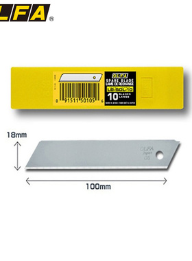 OLFA日本原装进口美工刀18mm无段式重型切割刀片10片装/LB-SOL-10