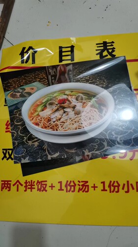 高清户外室内背胶写真喷绘定制