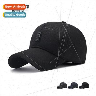 Middle-agrlyhatmenf