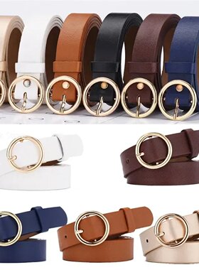LuxuryBrand100%Geith