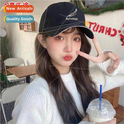 Hatfemal2023springuw