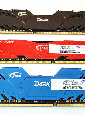十铨ddr32400内存双通道全兼容