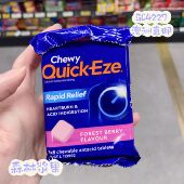 澳洲代购 Antacid 缓解烧心胃算 直邮Quick Eze润喉糖原味薄荷浆果