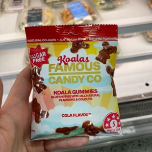 澳洲代购直邮 Famous Candy 韩国进口无糖考拉 袋鼠 蛇 软糖 70g