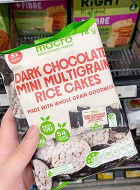 澳洲代购直邮 macro Mini Multigrain Rice Cakes 健康素食米饼