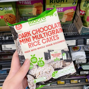 澳洲代购直邮 macro Mini Multigrain Rice Cakes 健康素食米饼