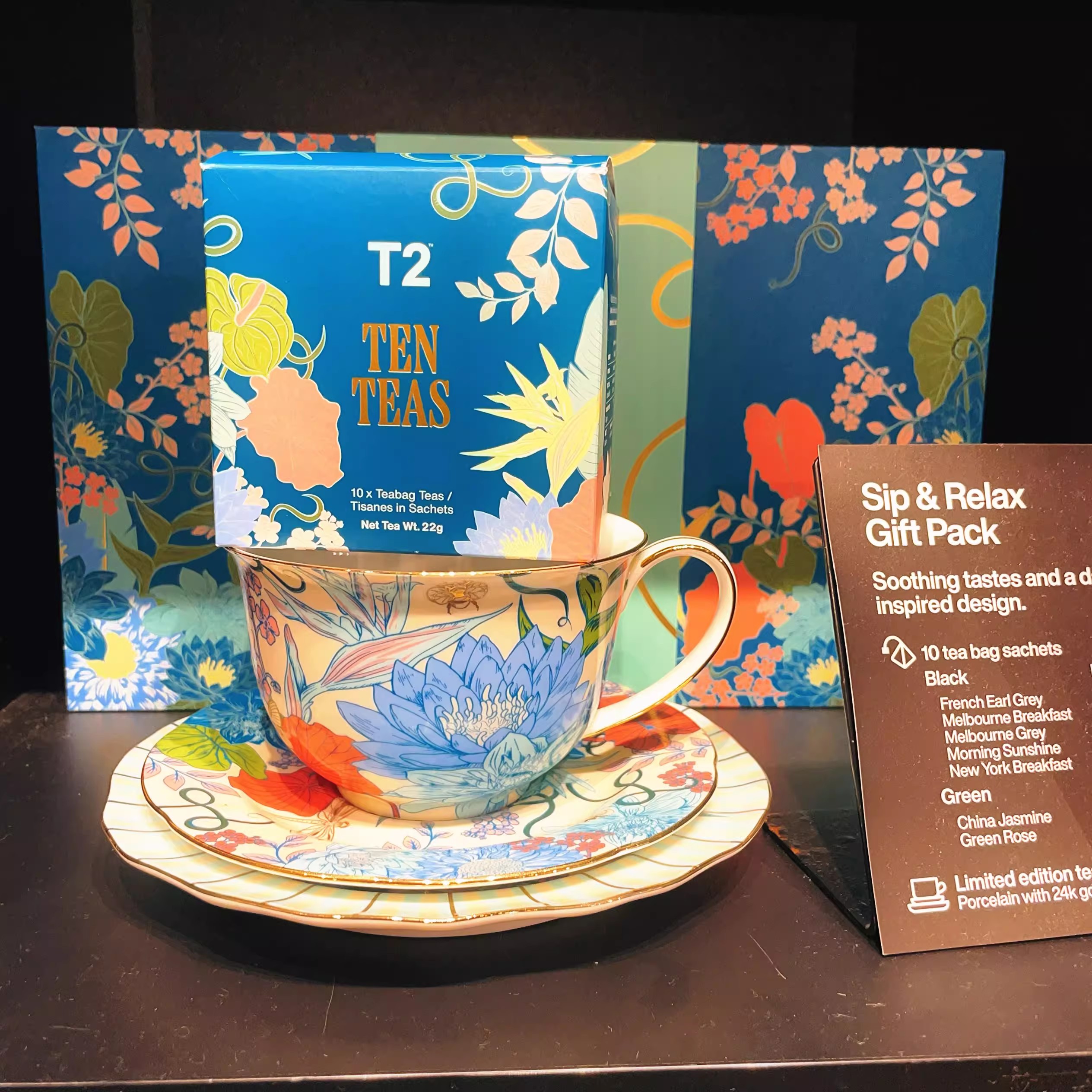 澳洲代购直邮t2 Sip Relax 母亲节限定茶杯茶托茶包礼盒 送礼体面