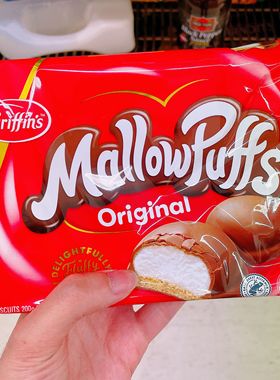 澳洲代购直邮griffins格里芬mallowpuffs棉花糖夹心巧克力派 200g
