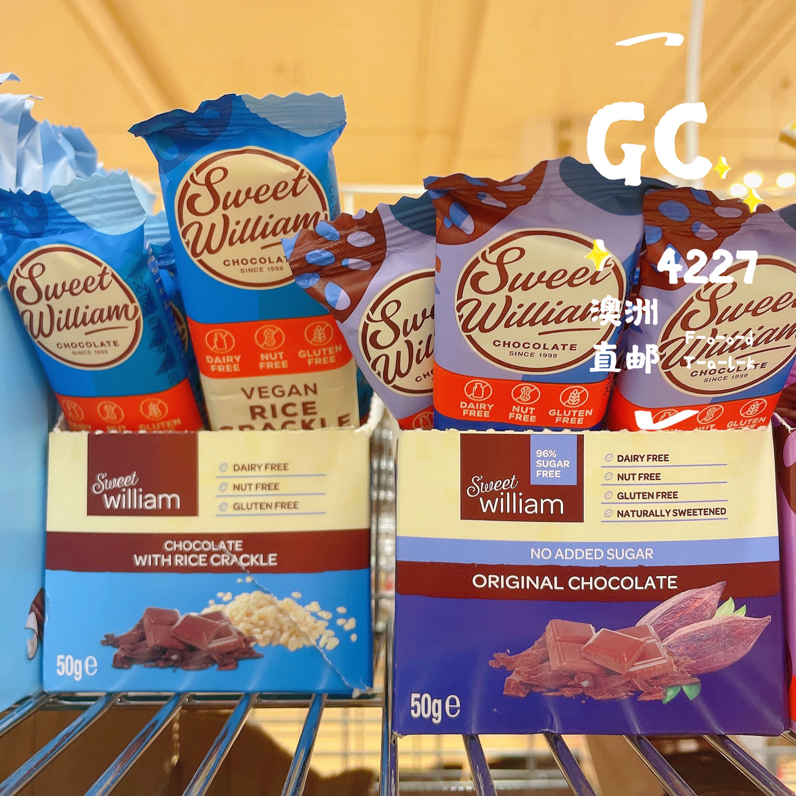 Sweet William澳洲代购直邮健康无麸无鸡蛋坚果牛奶素食巧克力50g