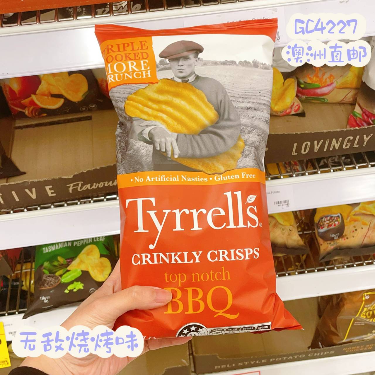 澳洲代购Tyrrells英国网红泰瑞海盐芝士美味休闲零食手工薯片165g