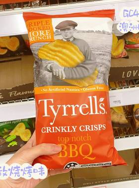澳洲代购Tyrrells英国网红泰瑞海盐芝士美味休闲零食手工薯片165g