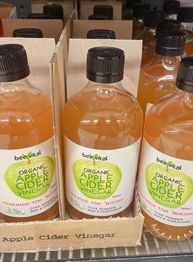 澳洲直邮 beevital organic apple cider vinegar有机苹果醋500ml
