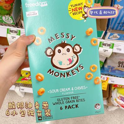 MessyMonkey谷物圈messymonkeys