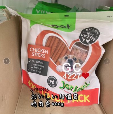 澳洲进口宠物食品杰瑞乳香鸡肉