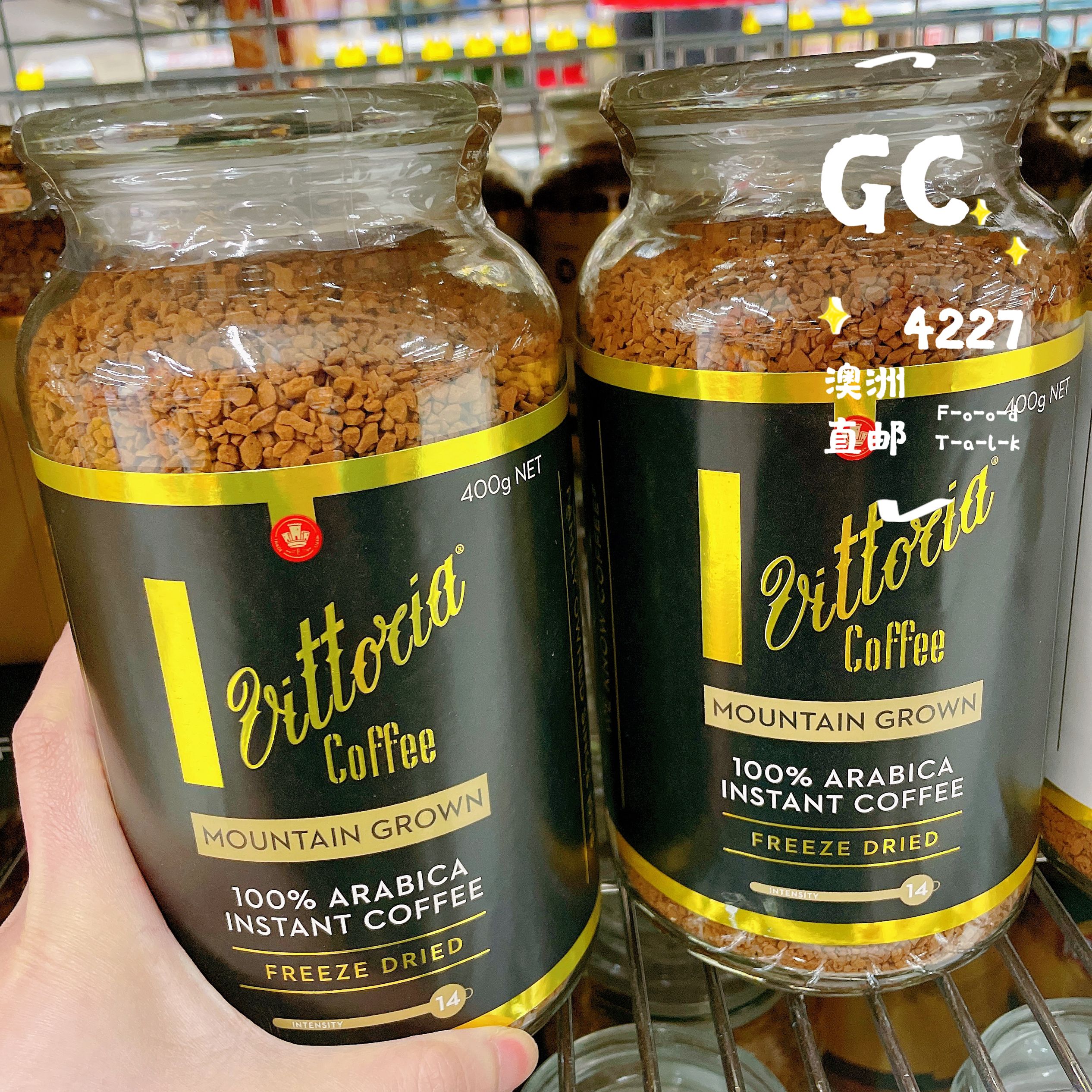 Vittoria速溶冻干咖啡澳洲直邮