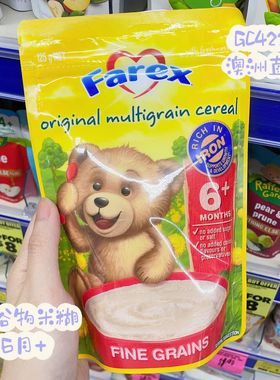 澳洲代购直邮婴儿童米粉苹果谷物麦片高铁无盐无糖farex小熊 125g