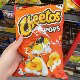 BigH Puffs奇多直条青椒火辣味芝士玉米脆条零食 澳洲直邮Cheetos