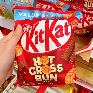 澳洲代购直邮 kitkat 雀巢 复活节限定 十字面包味威化巧克力252g