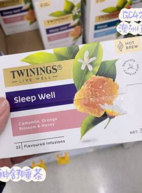 澳洲代购直邮Twinings川宁 Live Well系列功能性花草茶绿茶22pack