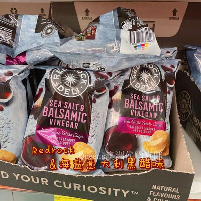 RedRock红岩薯片多口味好吃低脂