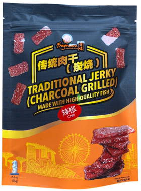 澳洲代购直邮fragance新加坡香味香辣炭烤鱼传统肉干 225g 5小包