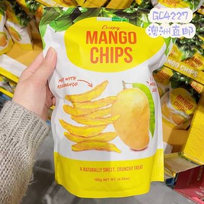 TropicalFields香脆芒果干